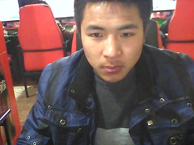 a ma ni