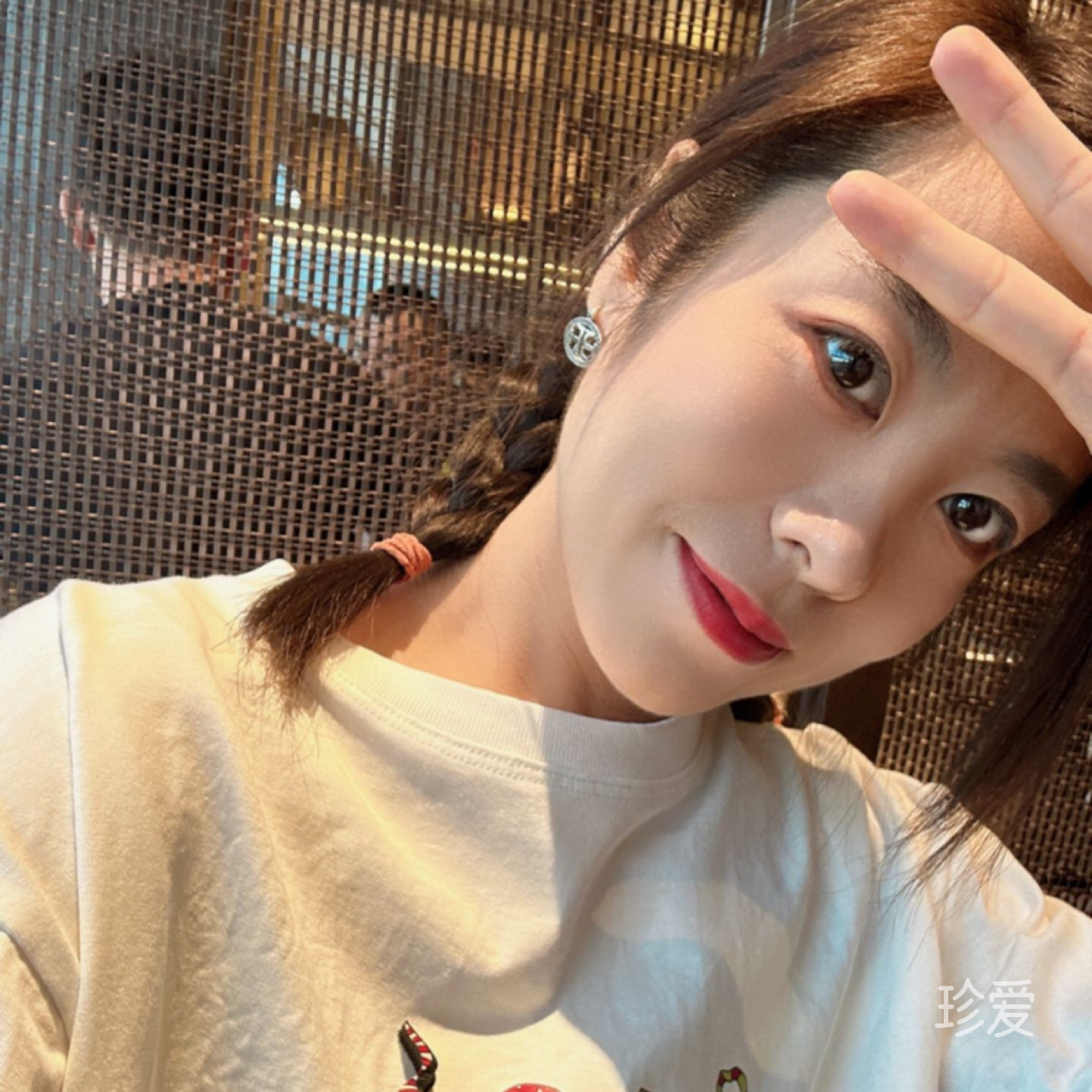 中年網(wǎng)癮少女