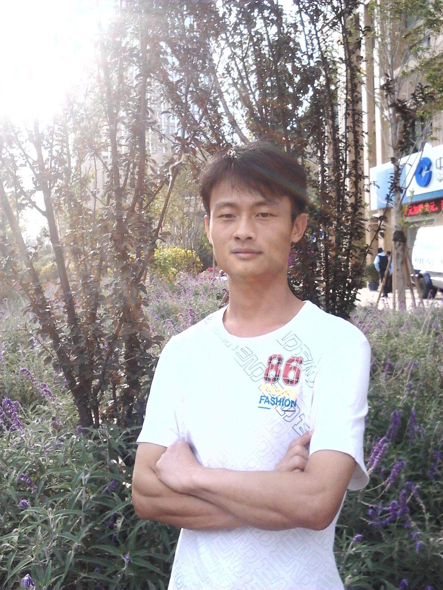 下一站······