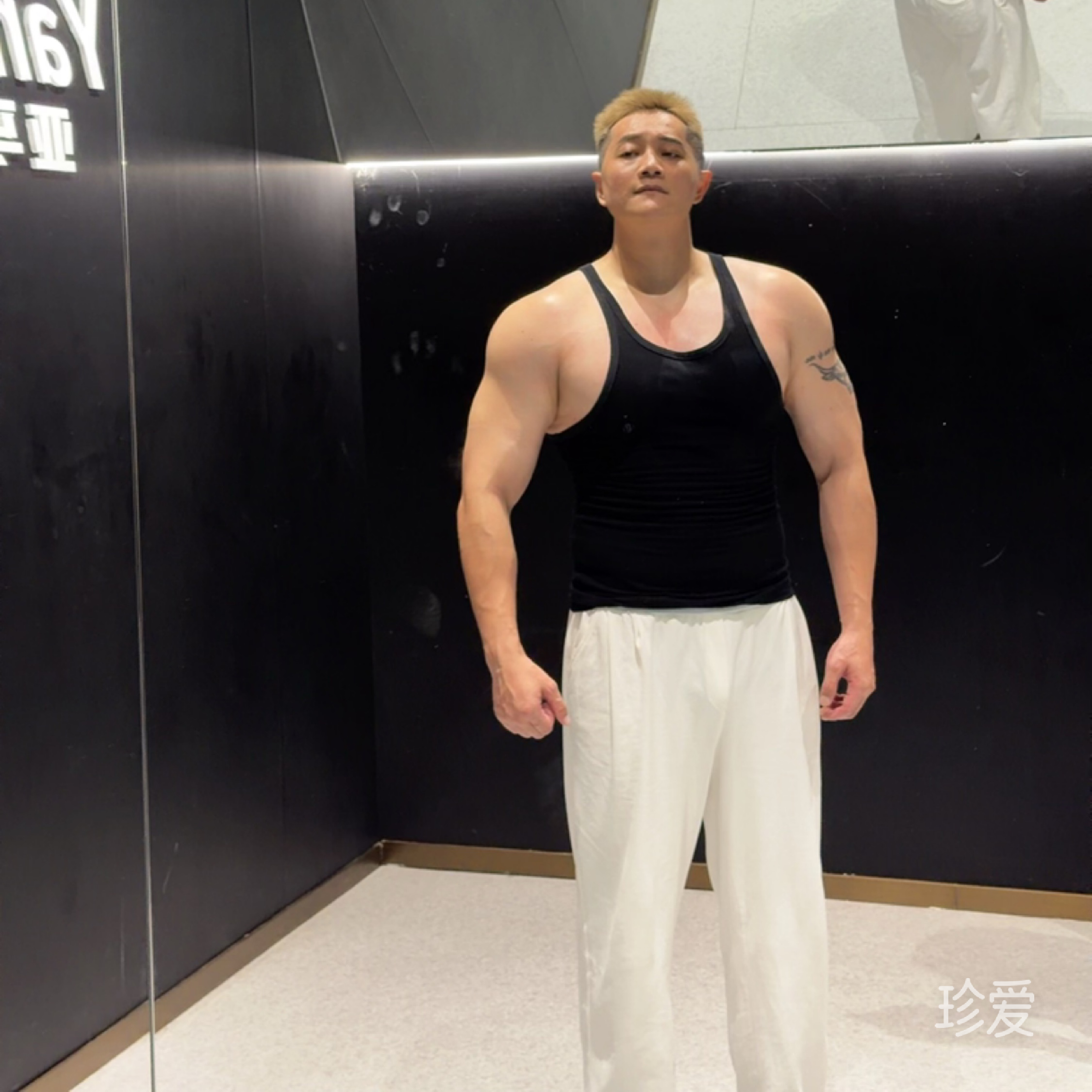 小炜