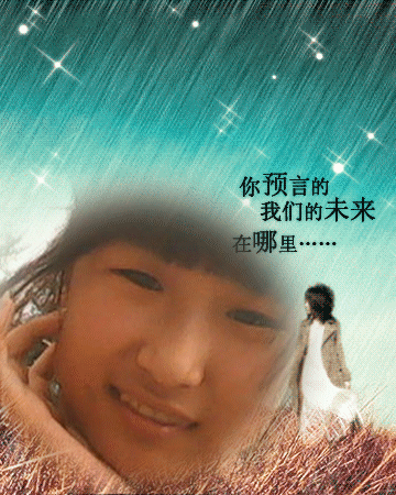 棒棒糖，用心愛