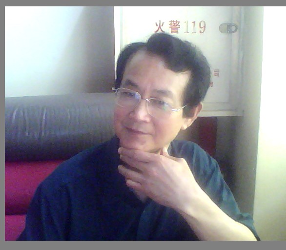 雅俗成形