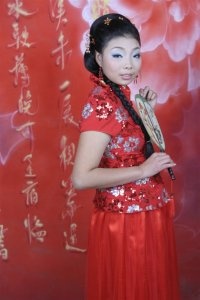 为你婷留