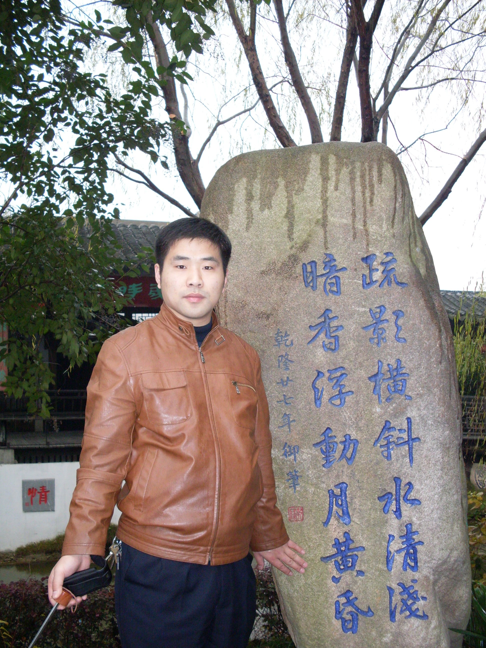 親親你我的寳貝